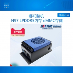 哪吒整机Nezha/x86开发板/Alder N97 CPU/LPDDR5/eMMC/Win10 N97 / 8G / 64G-风扇款
