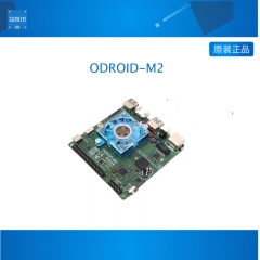 ODROID-M2 开发板 RK3588S high-speed 64-bit LPDDR5 8G