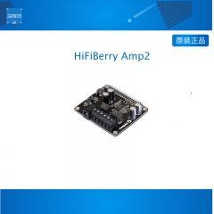 HiFiBerry Amp2 high-quality, highly efficient