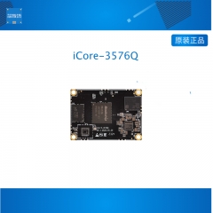 iCore-3576Q 6T算力AIOT工业级核心板4K120边缘计算 瑞芯微RK3576 4G+32G