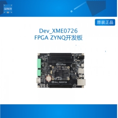 微相 FPGA开发板 Xilinx ZYNQ7020 ARM ZYNQ开发板 Dev_XME0726 Dev_XME0726 7010I