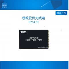 璞致软件无线电SDR AD9361 pluto openwifi ZYNQ 7100 7045 P351