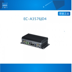 EC-A3576JD4 6T算力AIOT主机4K120边缘计算大模型瑞芯微RK3576 4G+32G
