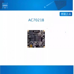 黑金ALINX FPGA核心板 开发板ZYNQ XC7Z 7020 32G EMMC AC7021B-现货秒发