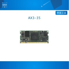 AX3-35 FPGA核心板 XC7A35T xc7z035开发板 zynq7035核心板机器人 MA-AX3-35-1I-D8