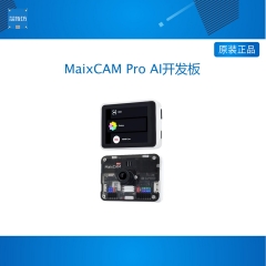 Sipeed MaixCAM Pro AI开发板 NPU 视觉相机图像处理音频yolo电赛 MaixCAM Pro