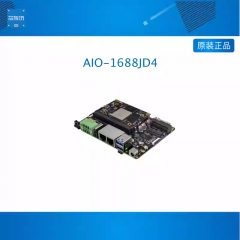 AIO-1688JD4八核AI主板BM1688 16T大模型 国产化 算能SOPHON 8G+32G