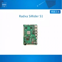 瑞莎 Radxa SiRider S1 高可靠性单板计算机 芯擎 SE1000 周易NPU 8GB RAM + 128GB UFS
